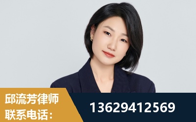 无为-企业展示图