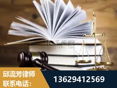 无为-胜诉率高