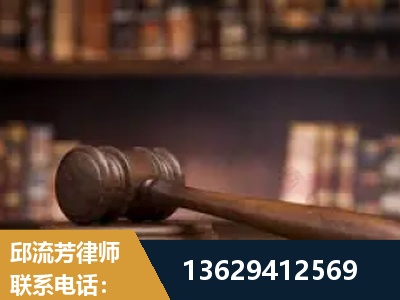 无为-毒品罪改判