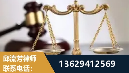 无为-疑难刑事案件处理