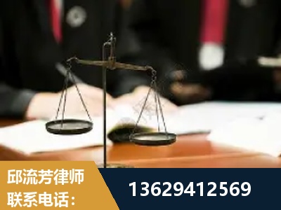 无为-抚养权