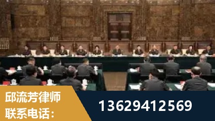 无为-重大刑事案件处理
