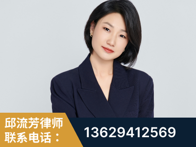 无为-企业展示图