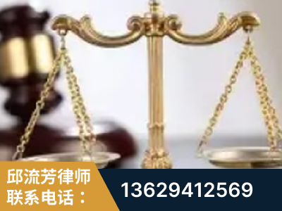 无为-委托诉讼代理人出庭